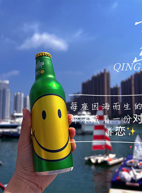 青岛啤酒纯生 官方铝罐笑脸纯生啤酒炫舞激情铝瓶罐装整箱24瓶355