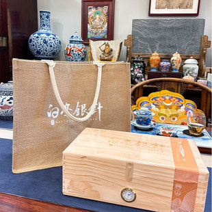 大湾头2020年银针 一盒/500克(5小盒*100克)一箱8盒