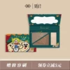 Товары от tasu她素旗舰店
