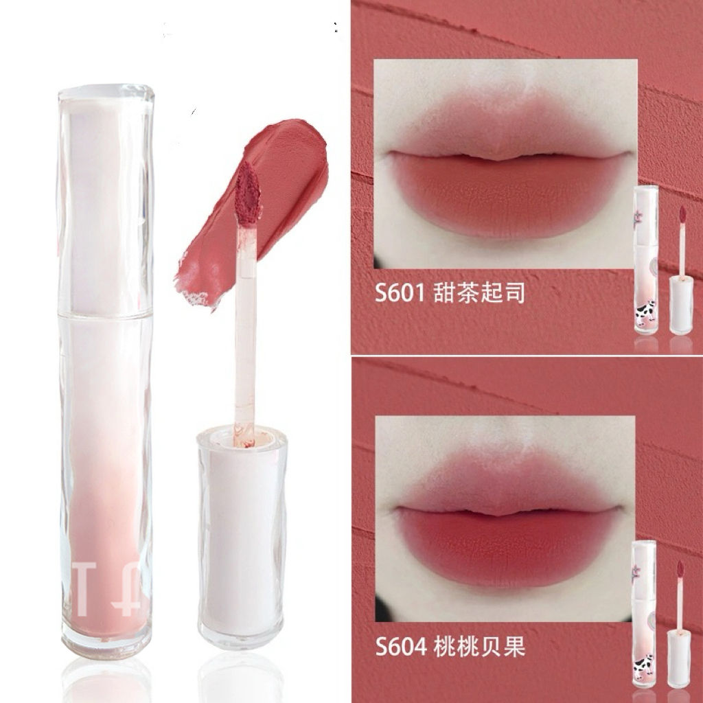 她素2025新品不沾杯唇霜哑光韩系口红女团色爱豆同款唇泥唇釉新品