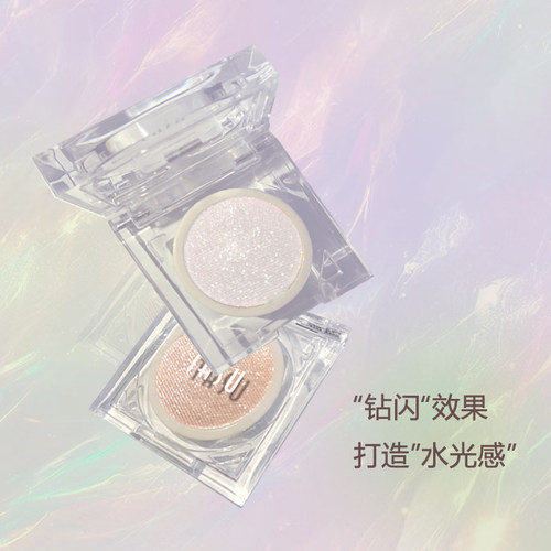 水晶高光修容提亮腮红