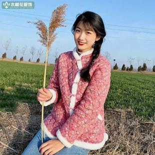 东北大花棉袄年轻人穿的小花袄洋气女冬季新款加绒加厚2024中国风