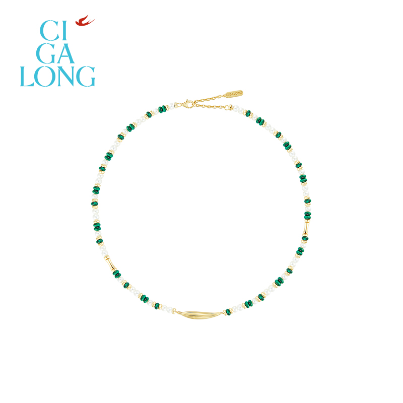 付辛博同款CIGALONG龙梓嘉竹叶孔雀石珍珠项链小米珠新中式珠宝
