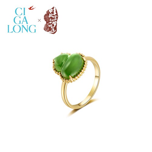 CIGALONG宝葫芦碧玉耳钉