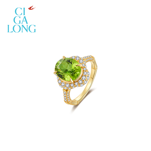 CIGALONG龙梓嘉海棠窗橄榄石戒指耳钉项链东方悠然极简新中式 珠宝