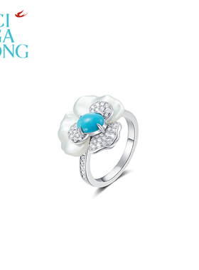 CIGALONG龙梓嘉三色堇绿松石耳钉项链新中式珠宝礼物