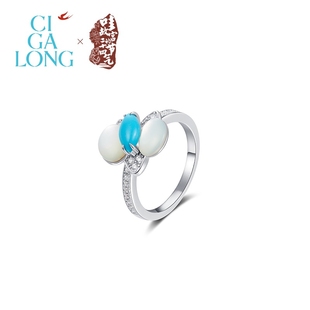 CIGALONG龙梓嘉蝴蝶兰项链戒指耳钉手链绿松石故宫系列新中式 珠宝