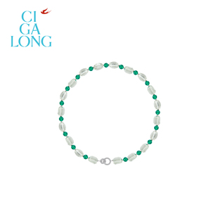 CIGALONG龙梓嘉小葫芦湖水绿水晶项链东方悠然新中式 珠宝
