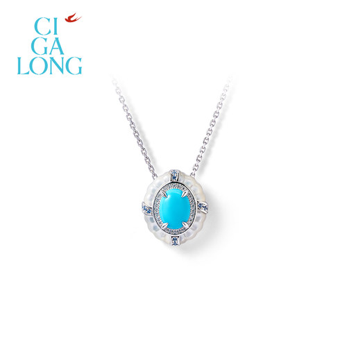 CIGALONG龙梓嘉穹顶绿松石项链耳钉戒指原创新品新中式珠宝