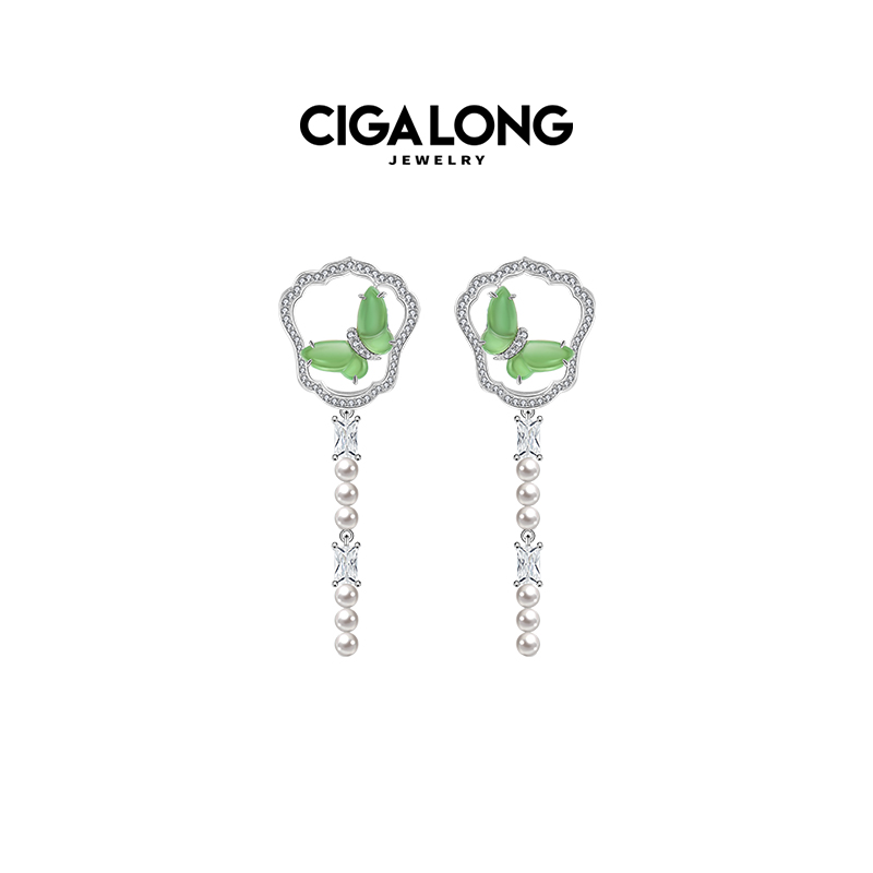 CIGALONG新中式团扇扑蝶翡翠耳钉