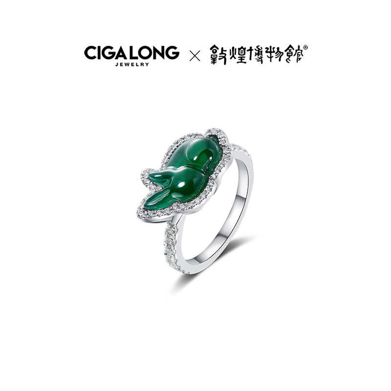 CIGALONG敦煌联名卧兔翡翠戒指