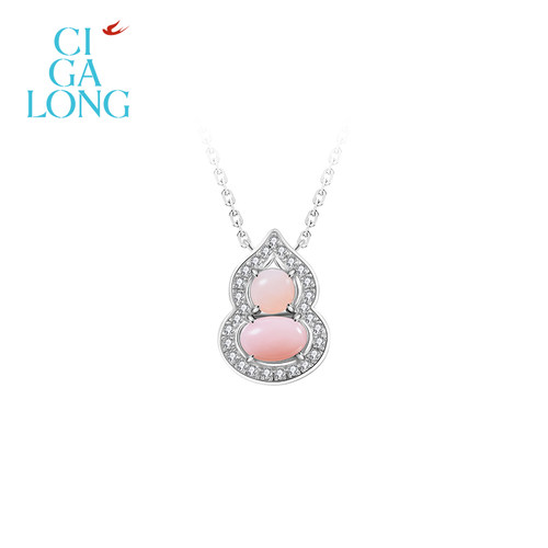 CIGALONG龙梓嘉小葫芦福禄蛋白石戒指项链耳钉新中式珠宝礼物