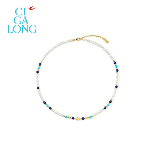 CIGALONG龙梓嘉玉兰花瓣绿松石项链耳钉原创新品新中式珠宝