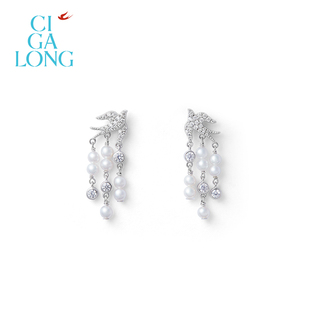 CIGALONG龙梓嘉流光飞燕淡水珍珠有核耳钉新品 珠宝 系列新中式
