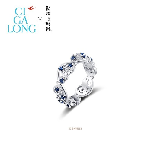CIGALONG龙梓嘉敦煌博物馆联名卷草蓝宝石戒指s925新中式珠宝旅游