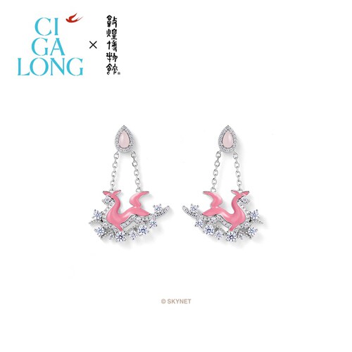 CIGALONG九色鹿粉澳宝耳钉
