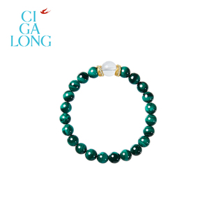 CIGALONG龙梓嘉绿澜枕松孔雀石手串珠落玉盘新中式 珠宝