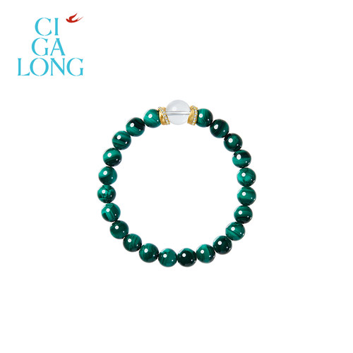 CIGALONG龙梓嘉绿澜枕松孔雀石手串珠落玉盘新中式珠宝