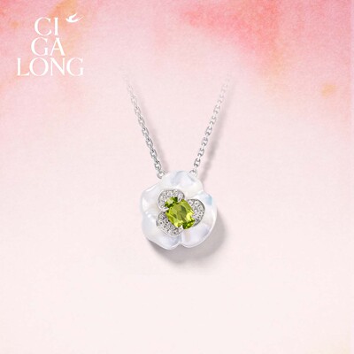 CIGALONG冰绿山茶项链