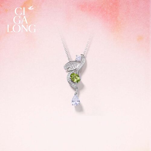 [新品]CIGALONG龙梓嘉荷叶项链橄榄石耳钉手链十二花神礼物