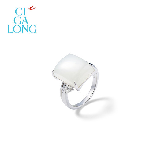 CIGALONG龙梓嘉素锦和田玉戒指原创新品铂金手饰新中式珠宝