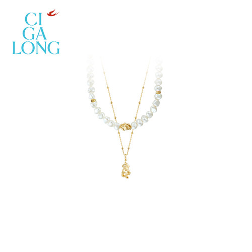CIGALONG龙梓嘉石来运转巴洛克珍珠项链新中式珠宝礼物