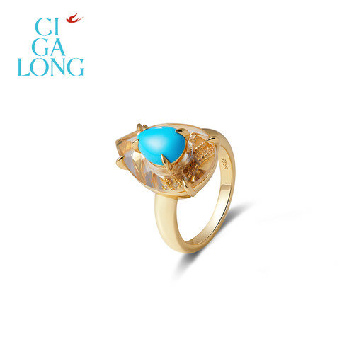 CIGALONG龙梓嘉流金映燕绿松石项链耳钉戒指新品中式珠宝圣诞礼物