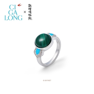 CIGALONG龙梓嘉莲瓣孔雀石项链新品 珠宝 敦煌新中式