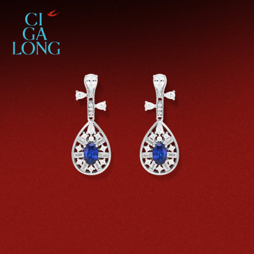 [新品]CIGALONG龙梓嘉水滴琵琶项链耳钉合成蓝宝石名角新中式珠宝