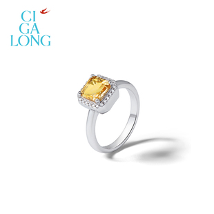 CIGALONG龙梓嘉东方燕黄水晶项链耳钉戒指手链新品 珠宝 系列新中式