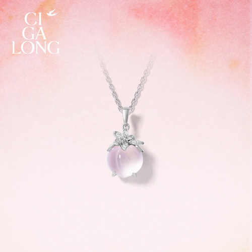 [新品]CIGALONG龙梓嘉小蜜桃项链粉水晶耳钉十二花神珠宝礼物