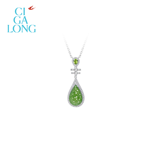 CIGALONG龙梓嘉琵琶和田玉项链耳钉新中式 珠宝新年礼物