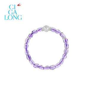 CIGALONG龙梓嘉银月蝴蝶异形紫水晶手串珠落玉盘新中式 珠宝