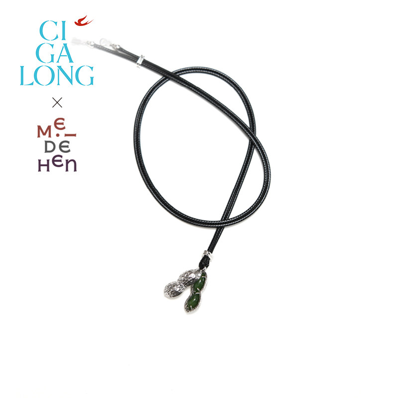 CIGALONGＸMEIDEHEN联名款和田玉碧玉好事花生项链礼