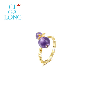 CIGALONG龙梓嘉福禄生花云雾紫水晶项链S925梨满园新中式 珠宝