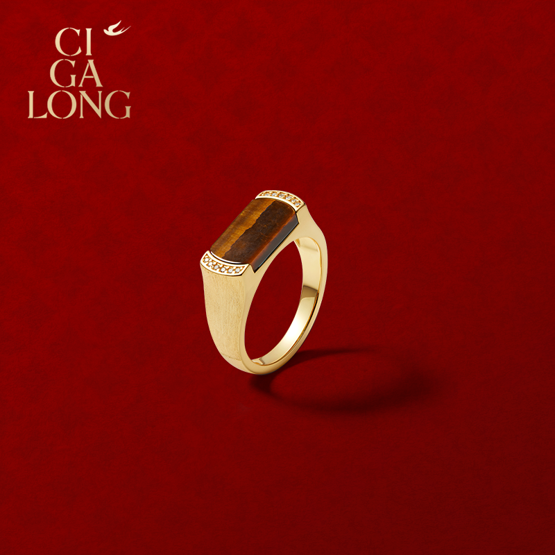 CIGALONG龙梓嘉平安无事虎睛石项链耳钉戒指新品系列新中式珠宝,珠宝/钻石/翡翠,手饰,淘宝优惠券,粉丝福利购,淘宝优惠卷