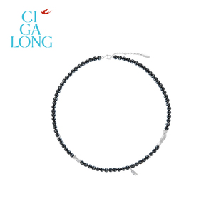 CIGALONG龙梓嘉步步高升水墨黑和田玉项链梨满园新中式 珠宝