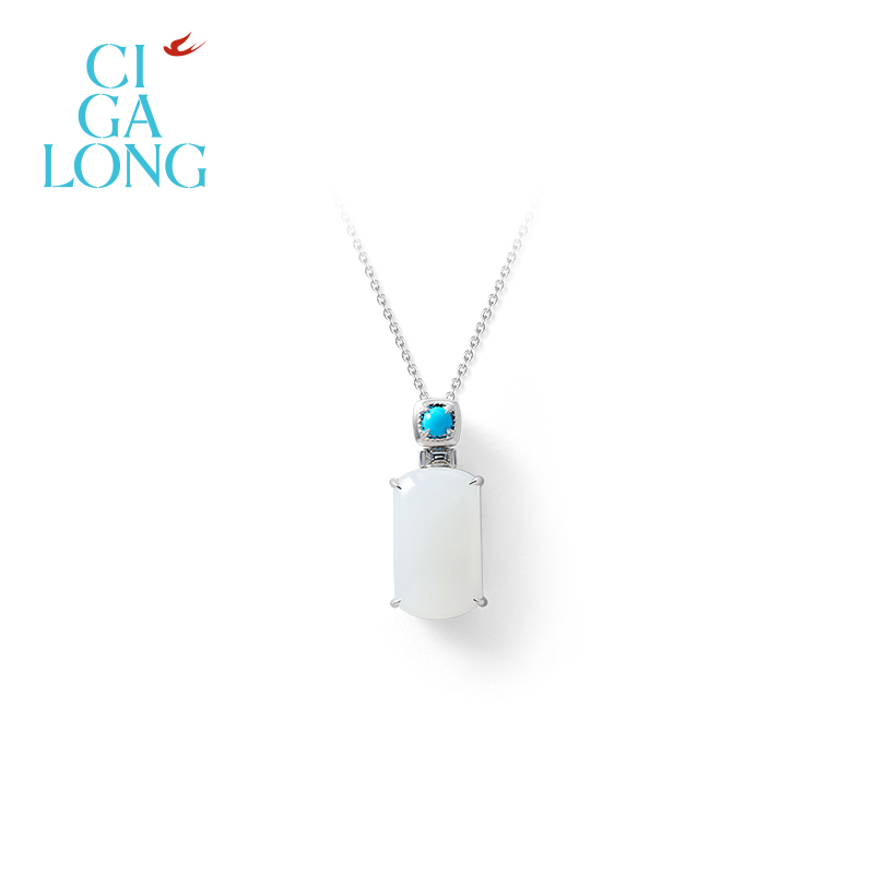 CIGALONG龙梓嘉松间月和田玉项链原创新品铂金新中式珠宝