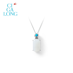 CIGALONG龙梓嘉松间月和田玉项链原创新品 珠宝 铂金新中式