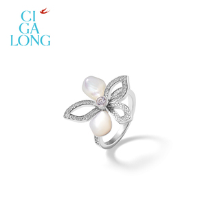 CIGALONG龙梓嘉白茉莉项链戒指项链耳钉新中式 珠宝