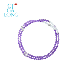 CIGALONG龙梓嘉乾坤葫芦白水晶紫水晶珠串梨满园新中式 珠宝