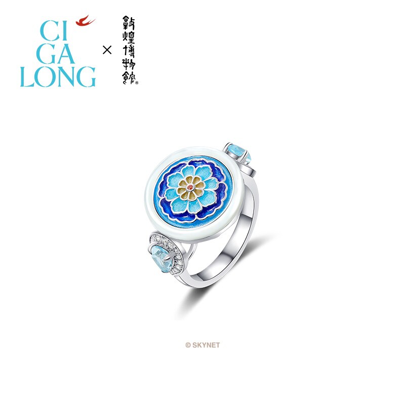 CIGALONG宝相花托帕石戒指