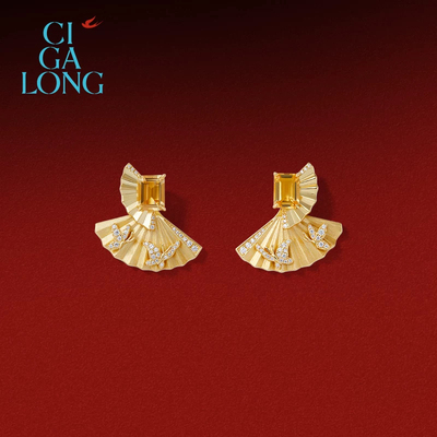 [新品]CIGALONG龙梓嘉百蝶折扇胸针耳钉戒指黄水晶名角新中式珠宝