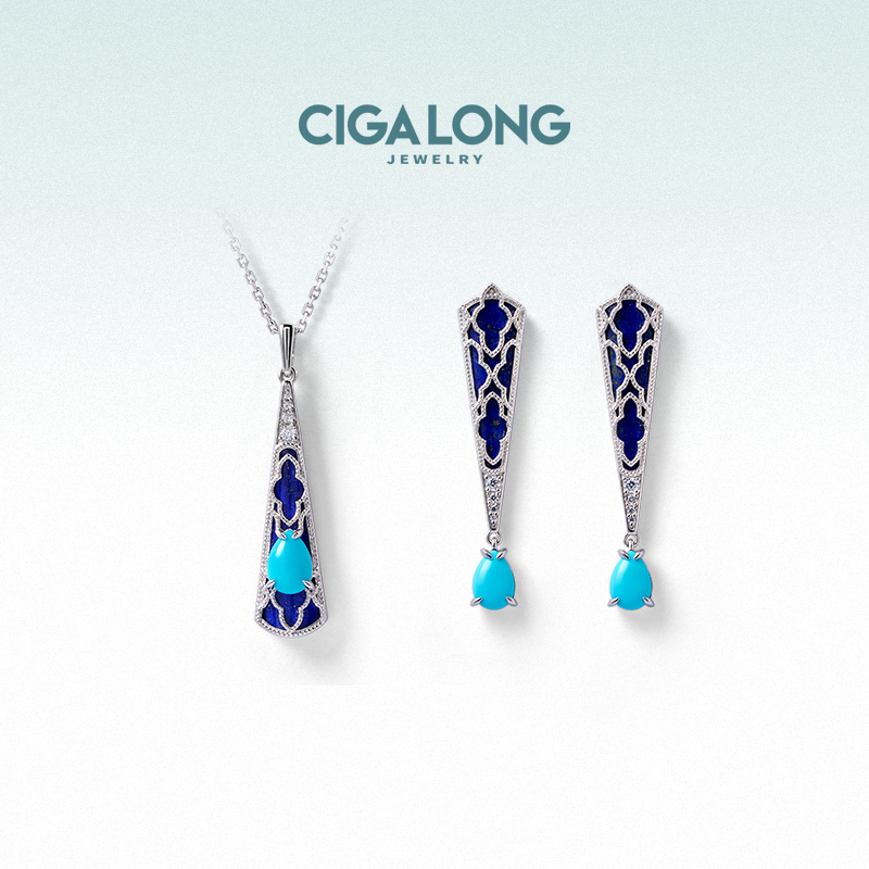 ʯ CIGALONGκʯԭƷʽ鱦899Ԫ