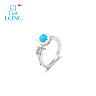 CIGALONG龙梓嘉月下飞燕松石绿项链耳钉戒指飞燕系列新中式 珠宝