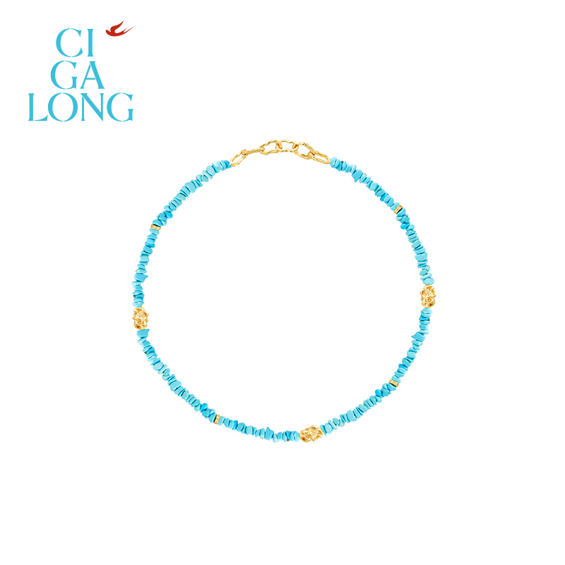 CIGALONG龙梓嘉石全十美绿松石项链手链东方悠然新中式珠宝
