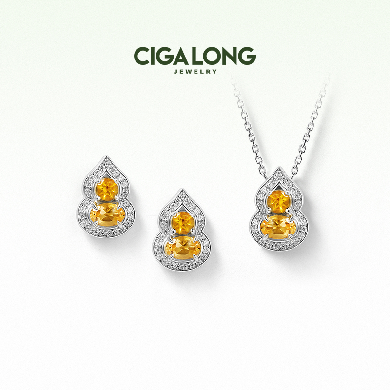 CIGALONG龙梓嘉小葫芦柠檬黄水晶项链耳钉戒指东方悠然新中式珠宝