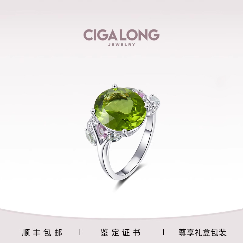 CIGALONG龙梓嘉梨园春色橄榄石戒指铂金Pt950梨满园新中式珠宝