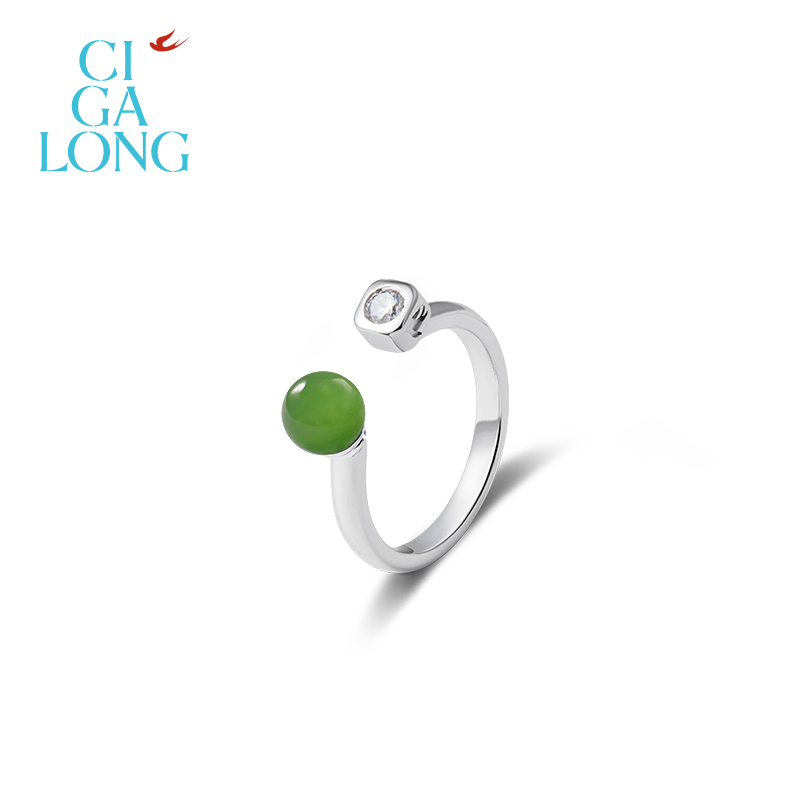 CIGALONG龙梓嘉满天星飞燕和田玉项链耳钉戒指新品系列新中式珠宝