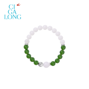CIGALONG龙梓嘉云程轫和田玉手串珠落玉盘新中式 珠宝